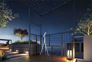 Rustomjee Urbania Azziano Star Gazing Deck